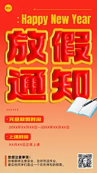 预览图