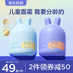 Ci-七里巷采集到美妆素材图