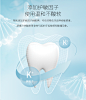 舒客舒克光感炫白牙片美白牙齿牙膜套装去黄牙清新口气-tmall.com天猫
