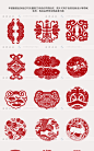 中国风传统古风吉祥民族图腾图案纹样印花EPS矢量包装设计素材