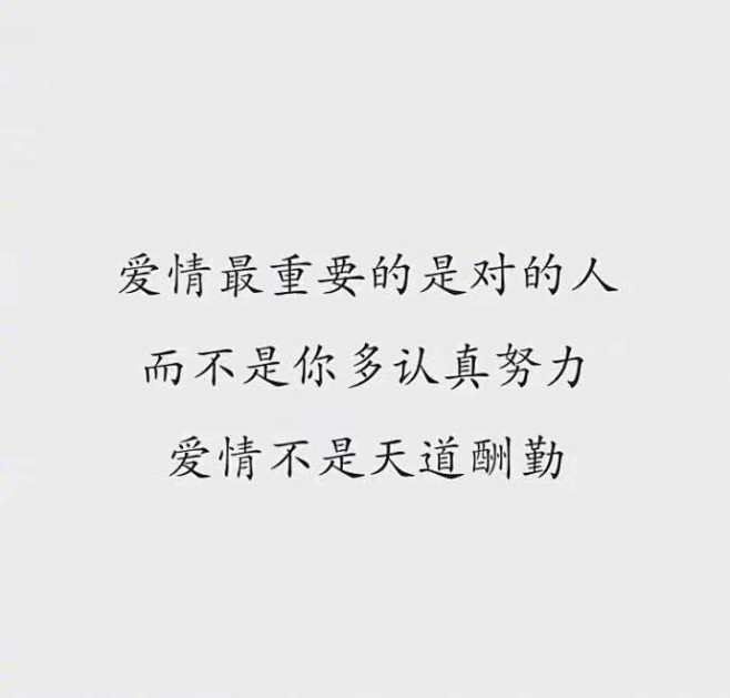 给女孩们的小建议