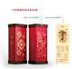 花样新年迎春年品礼盒Fancy New Year/A gift box for Spring Festival : A box which called “Fancy New Year”is a gift for Spring Festival “Fancy New Year”is put the "flower" as the theme of the Spring Festival’s gift box,It makes the twelve flowers as the crea