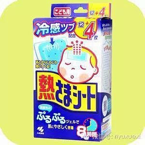 日本人家中常备的十大神药！家中必备！