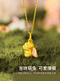 周六福珠宝黄金吊坠女款定价3D硬金乖巧萌兔挂坠珐琅工艺足金正品-tmall.com天猫