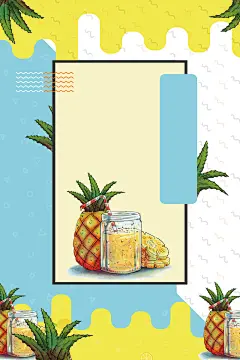 黄色简约创意夏季果汁饮料海报背景高清素材 冰爽一夏优惠 商场促销 夏季 夏季特饮超市打折 夏日冷饮 奶茶 果汁特饮 柠檬汁 橙汁 牛奶 酸奶 平面广告 设计图片 免费下载