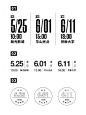 设计师提升板式设计能力必学案例❤️升职加薪_2_一撇品牌设计_来自小红书网页版
