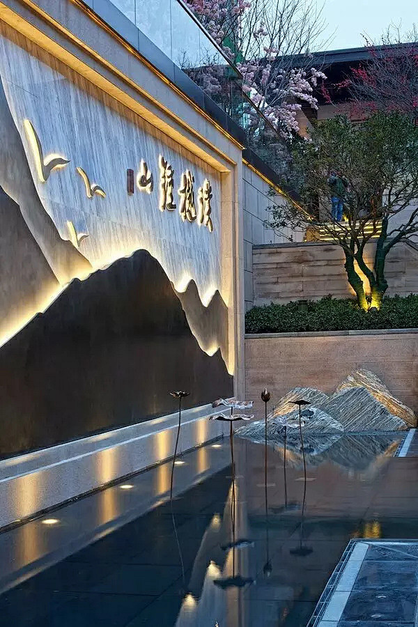 一个南京新中式豪宅景观，惊艳了朋友圈！ ...