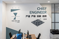 偶尔诗意采集到文化墙