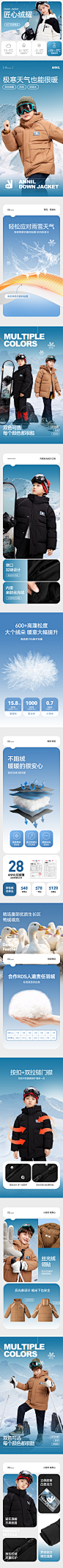 微信图片_20241010112550
