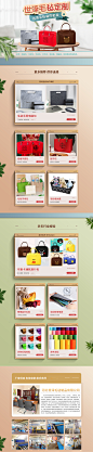 河北世泽毛毡制品有限公司---首页