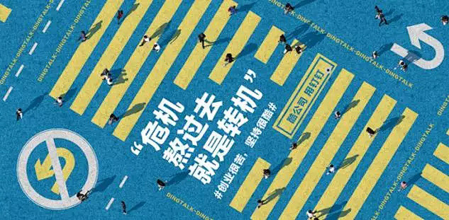 这17句文案，燃！