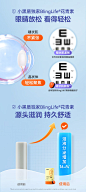 【Inne蓝光盾护眼叶黄素】inne童年蓝光盾叶黄素儿童时光护眼软糖 蓝莓叶黄素花青素玉米黄质 维生素E婴幼儿青少年成人 3罐【组合】【行情 报价 价格 评测】-京东