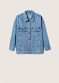 Oversize denim jacket - Article without model