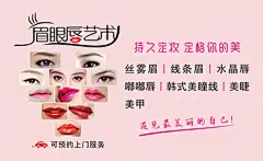300克铜版纸名片 200张双面哑膜 谭淑月02(背面)