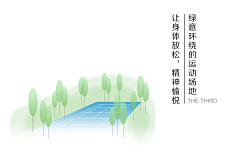 古力哪za采集到G-公众号-微信