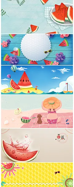 小清新西瓜水果蔬菜海报banner背景图