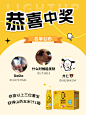 山药玉米汁开奖 拷贝