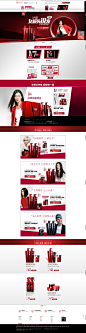 沙宣女模头说发预售页-沙宣官方旗舰店-天猫Tmall.com