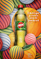 Fruki Guaraná - Verão 2016 : Fruki Guaraná - Verão 2016