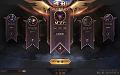 澹台淏采集到h5