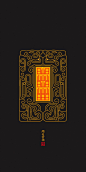 故事 Pin 图图片