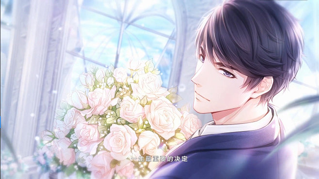 #恋与制作人#