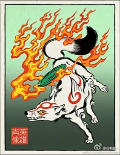 和风版游戏插画第二弹。确实民族的才是世界的。这组只看出马里奥，金刚，皮卡丘。@绘画乞讨人贵哥