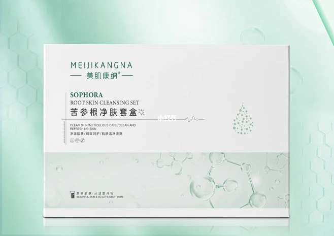 化妆品套盒定制-医美类包装设计