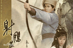 泽材君在努力采集到元宵节