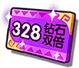 Elperro采集到新ui