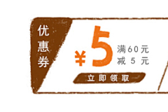 Moo-ooooo采集到云朵工厂