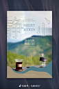 来自分享