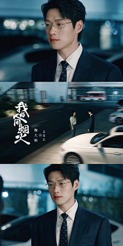 亦子无念采集到甜勋宝贝