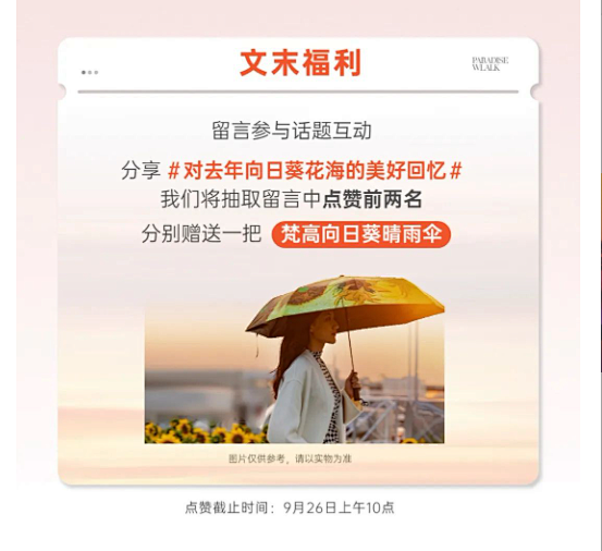 888c9a282e09d863ab39...