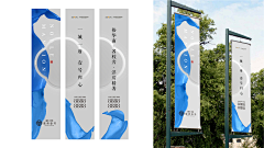 甘草梅11采集到地产/zhongzhou