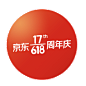 2020-京东618地贴