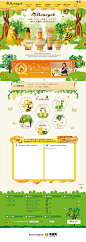 Honeyce蜂蜜产品网站 - 网页设计 - 黄蜂网woofeng.cn