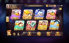 Oliver_May采集到选场