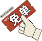 MIQILIN 米其林家具