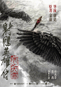 001LTF2wly1hdptmxfiq4j63de4s94qr02.jpg (4370×6201)