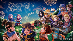 千颖~采集到动漫