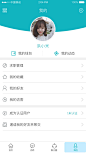 商务社交类APP，UI设计个人中心页。