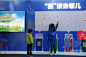 首创！南沙垃圾分类科普展馆藏身公园内
