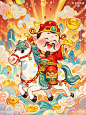 马上有钱 - 小红书