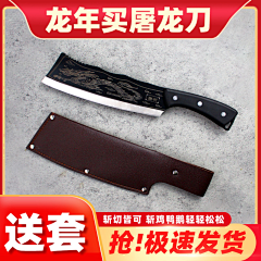 小黄糕蟹采集到首页 | 详情