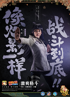 幼稚园小盆友采集到04