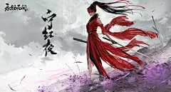 cb1923f6-3e42-4fe8-b4ab-d7fa8166be30.jpg (3840×2064)