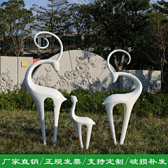 古瑜糜采集到景观