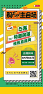 孟菲斯