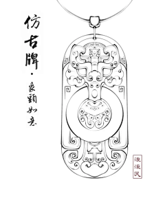 哈1哈2哈3哈哈~采集到古法